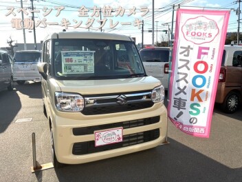 すぐ乗れる！全方位カメラ、電動パーキング搭載のスペーシアⅩ！！